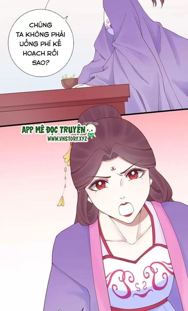 Hoàng Hậu Bận Lắm Chapter 139 - 4