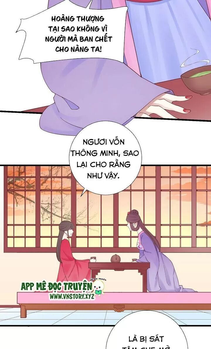 Hoàng Hậu Bận Lắm Chapter 139 - 5