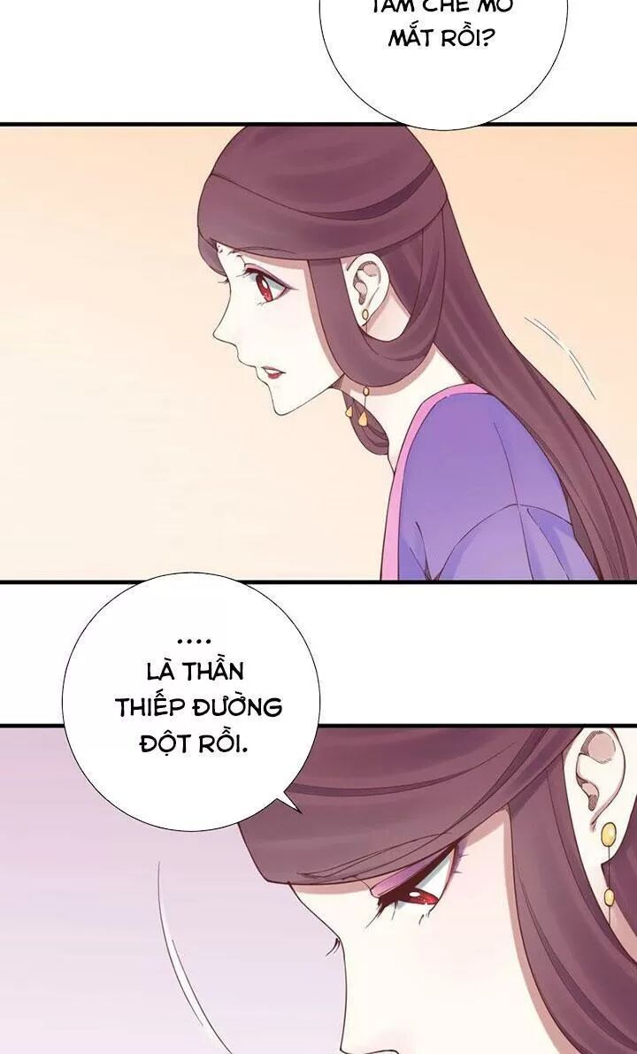 Hoàng Hậu Bận Lắm Chapter 139 - 6