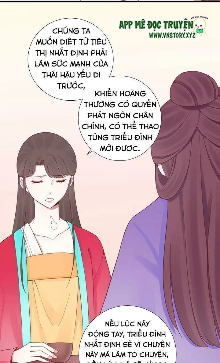 Hoàng Hậu Bận Lắm Chapter 139 - 7