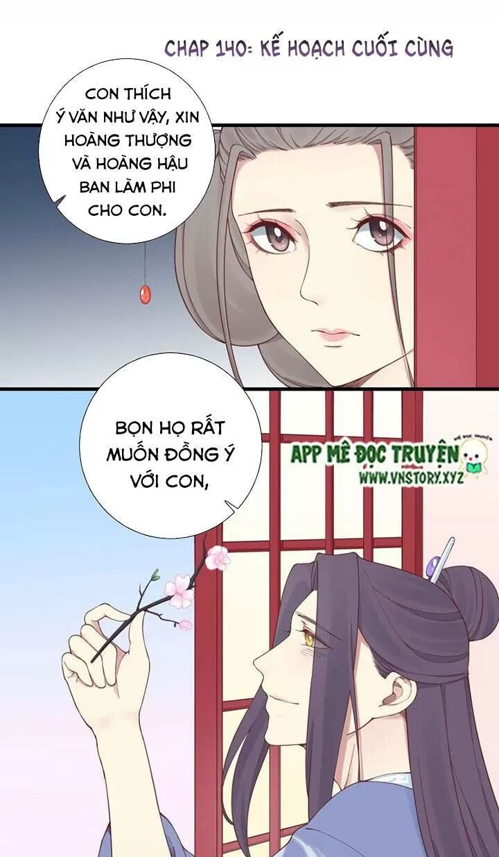 Hoàng Hậu Bận Lắm Chapter 140 - 1