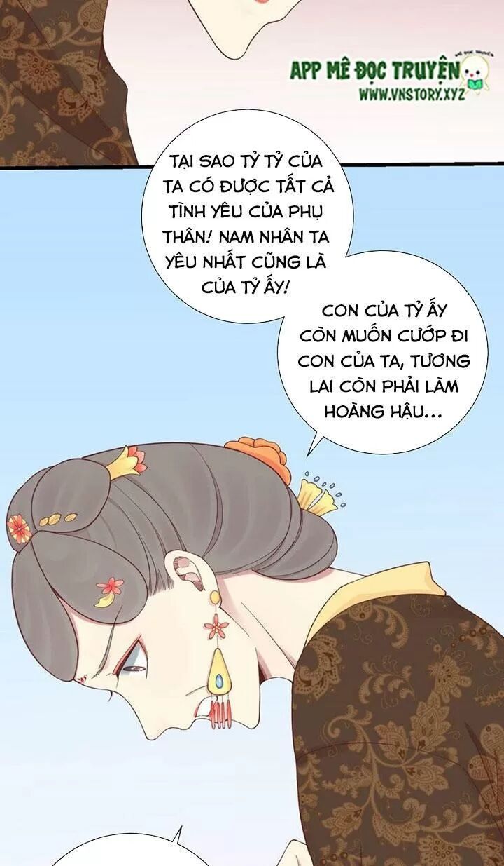 Hoàng Hậu Bận Lắm Chapter 140 - 17