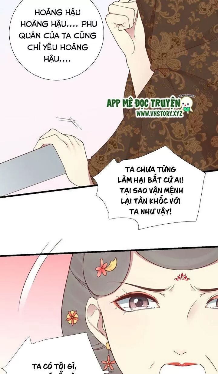 Hoàng Hậu Bận Lắm Chapter 140 - 18