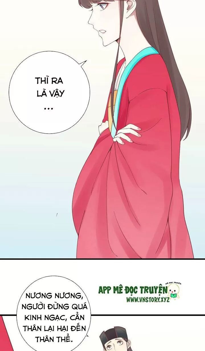 Hoàng Hậu Bận Lắm Chapter 140 - 24