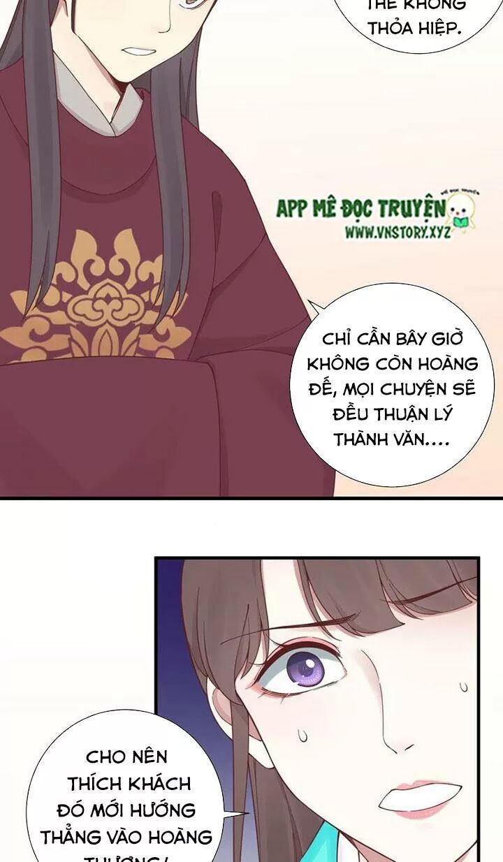 Hoàng Hậu Bận Lắm Chapter 140 - 31
