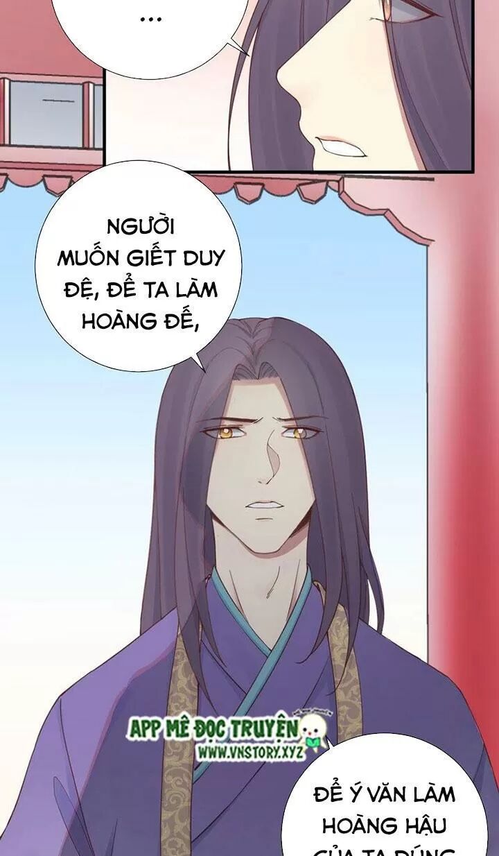 Hoàng Hậu Bận Lắm Chapter 140 - 38