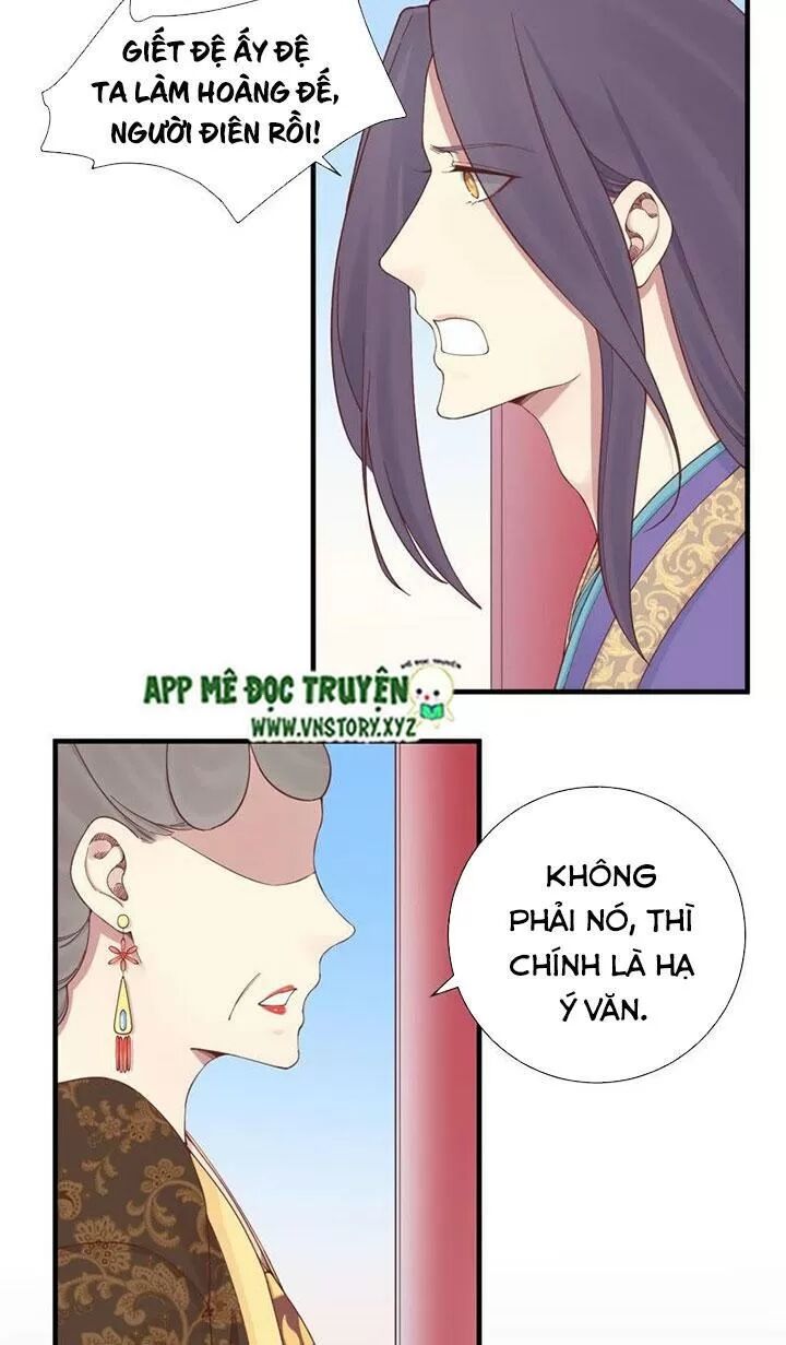 Hoàng Hậu Bận Lắm Chapter 140 - 41