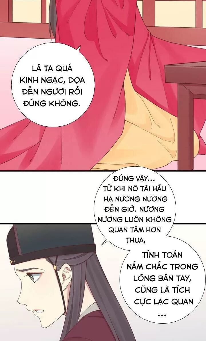 Hoàng Hậu Bận Lắm Chapter 141 - 4