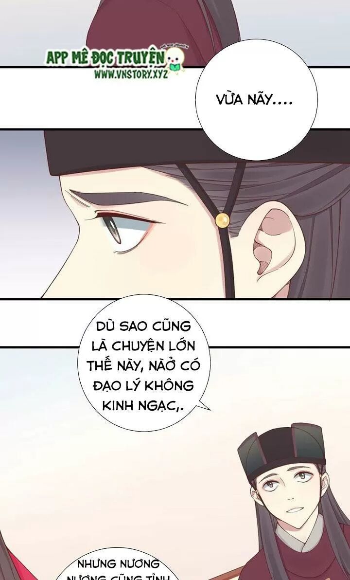 Hoàng Hậu Bận Lắm Chapter 141 - 5