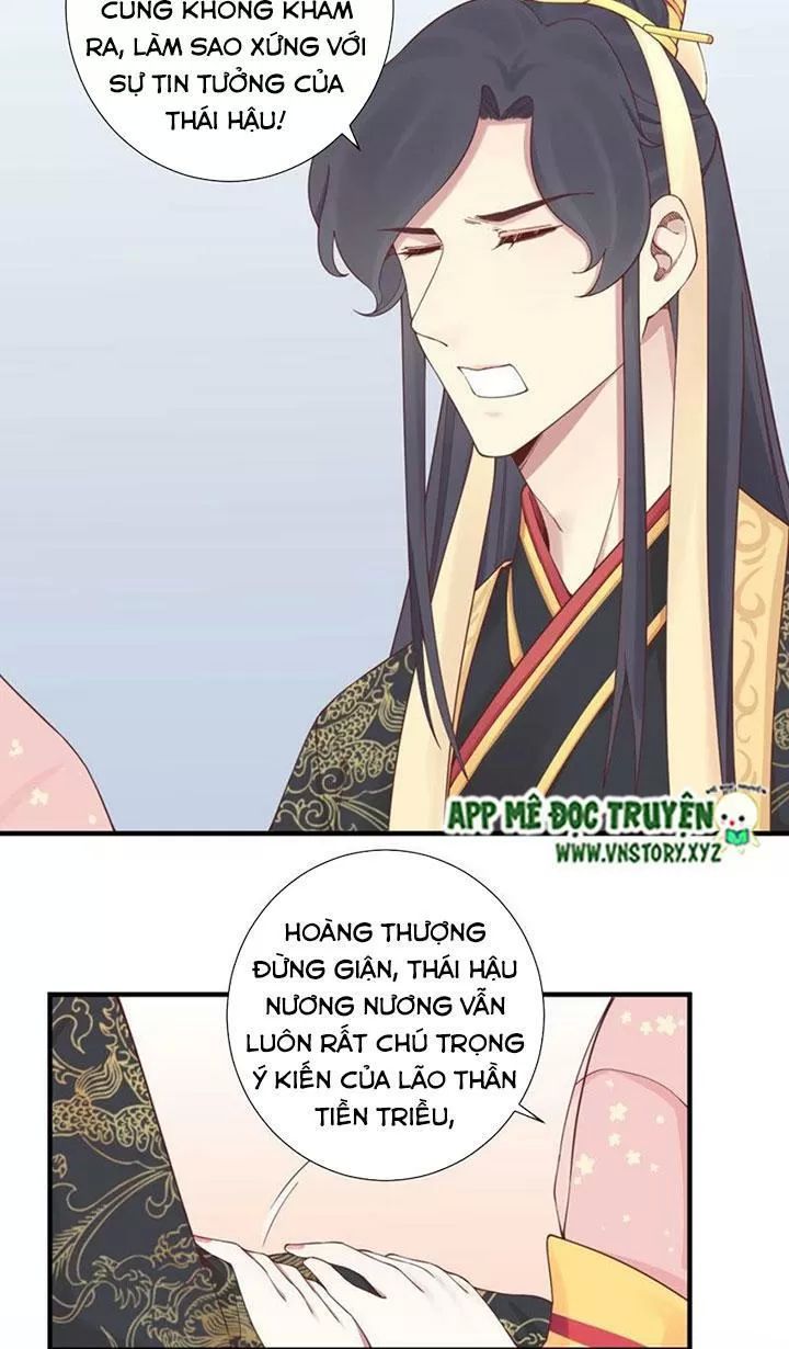 Hoàng Hậu Bận Lắm Chapter 142 - 15