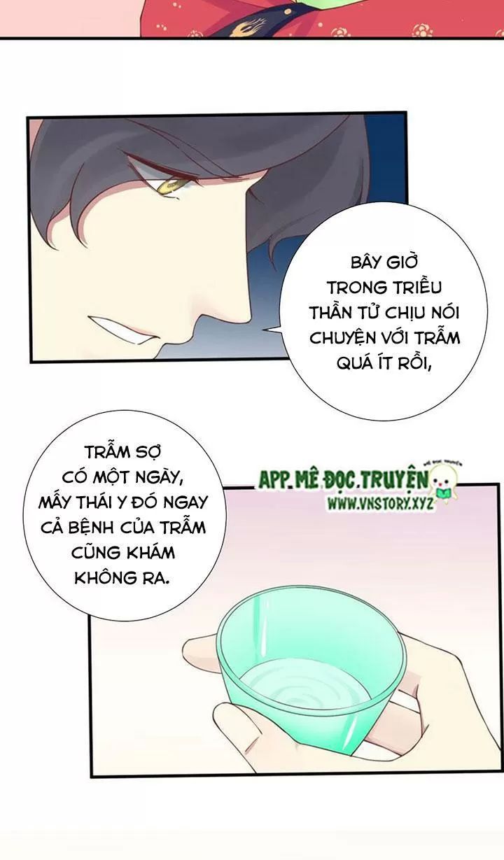 Hoàng Hậu Bận Lắm Chapter 142 - 17