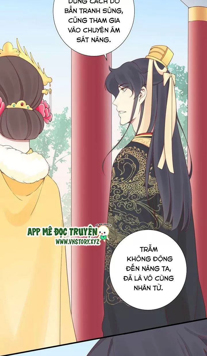Hoàng Hậu Bận Lắm Chapter 142 - 38