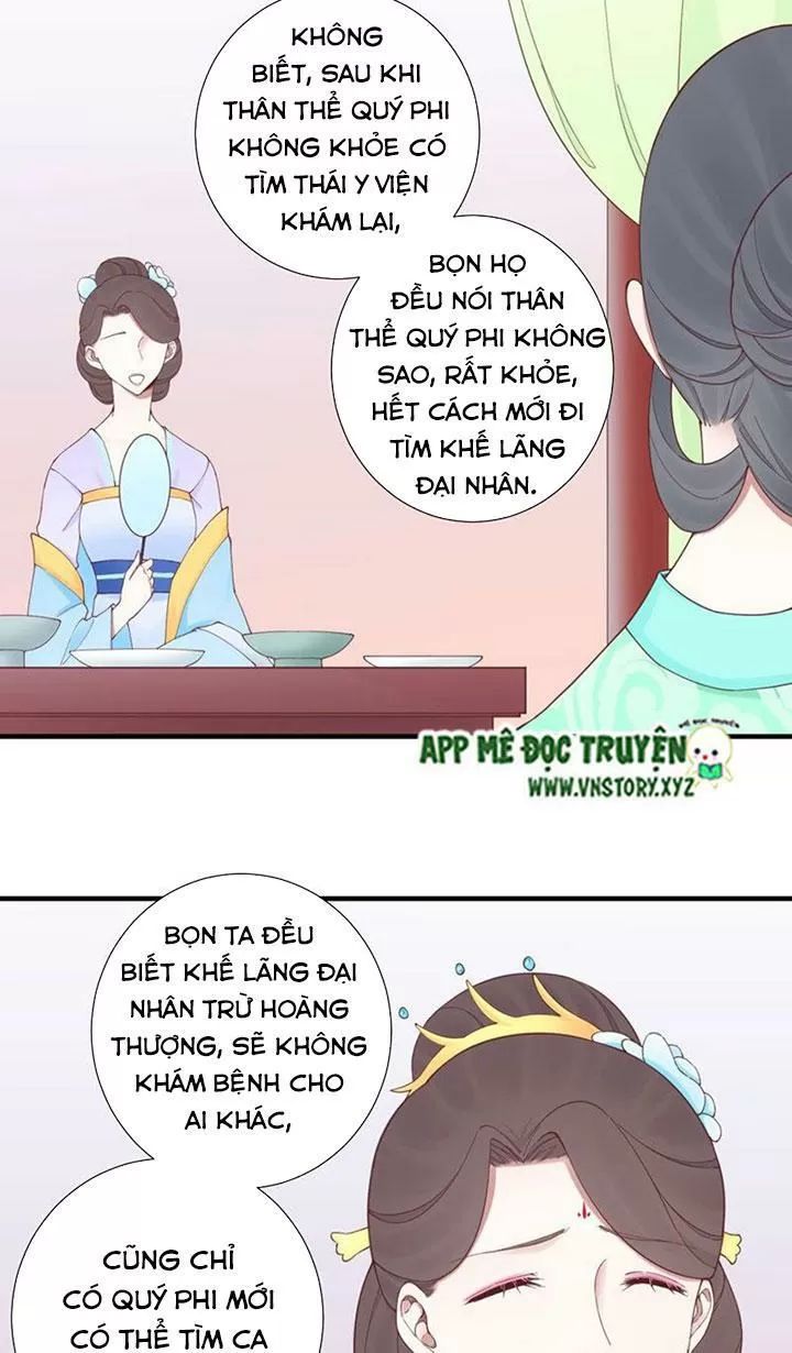 Hoàng Hậu Bận Lắm Chapter 142 - 6