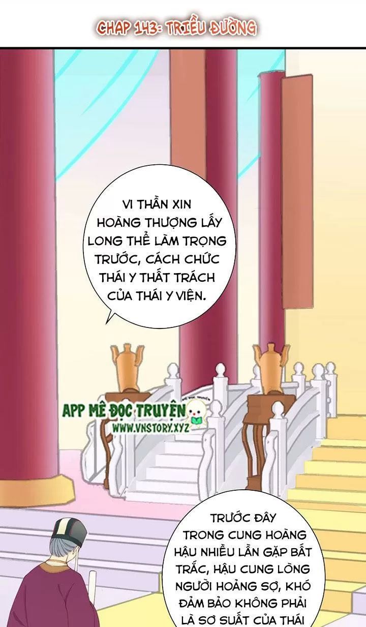 Hoàng Hậu Bận Lắm Chapter 143 - 1