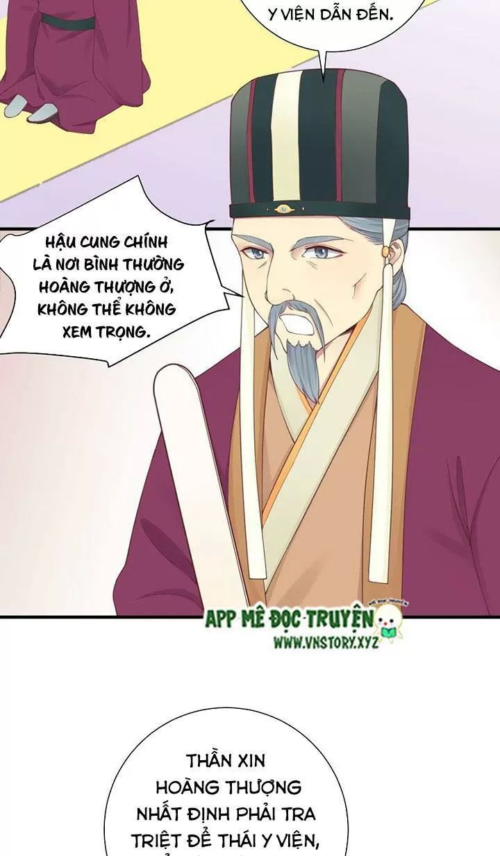 Hoàng Hậu Bận Lắm Chapter 143 - 2