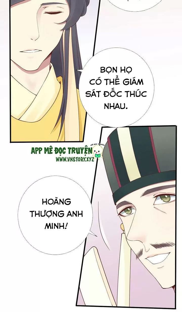 Hoàng Hậu Bận Lắm Chapter 143 - 14