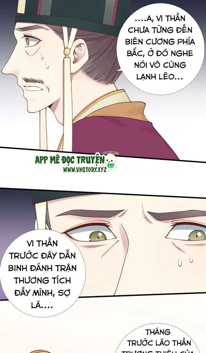 Hoàng Hậu Bận Lắm Chapter 143 - 16