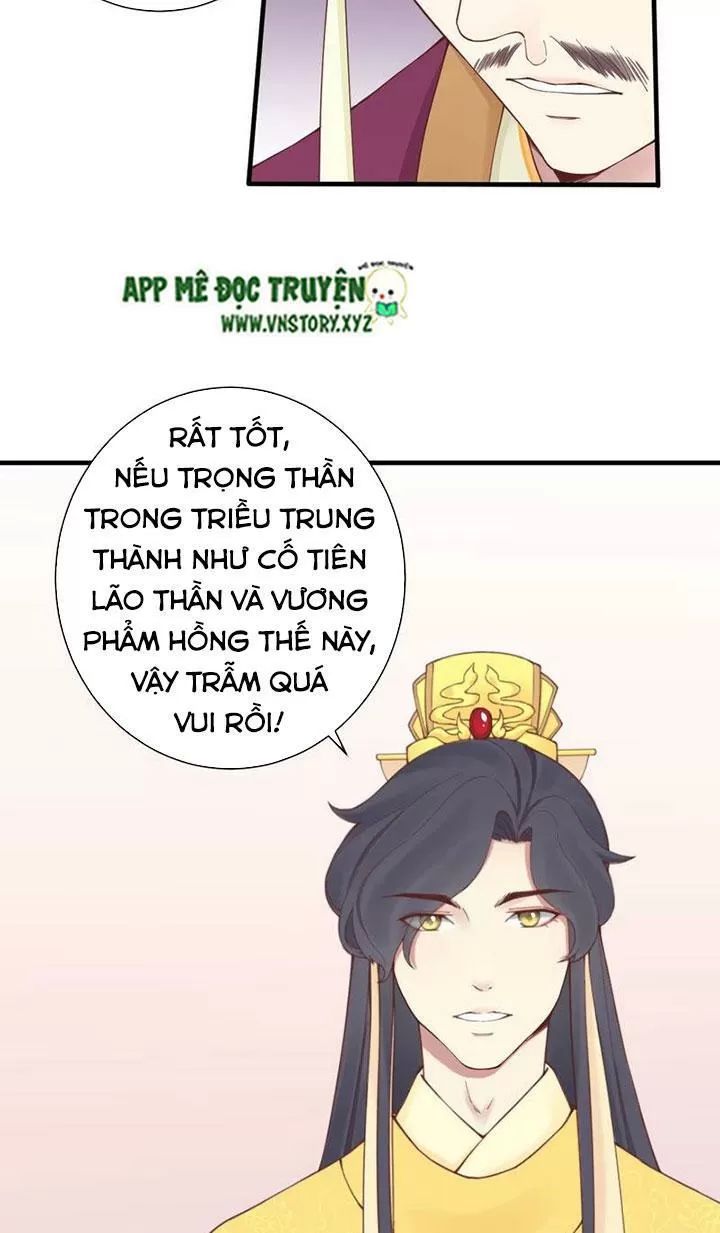 Hoàng Hậu Bận Lắm Chapter 143 - 19