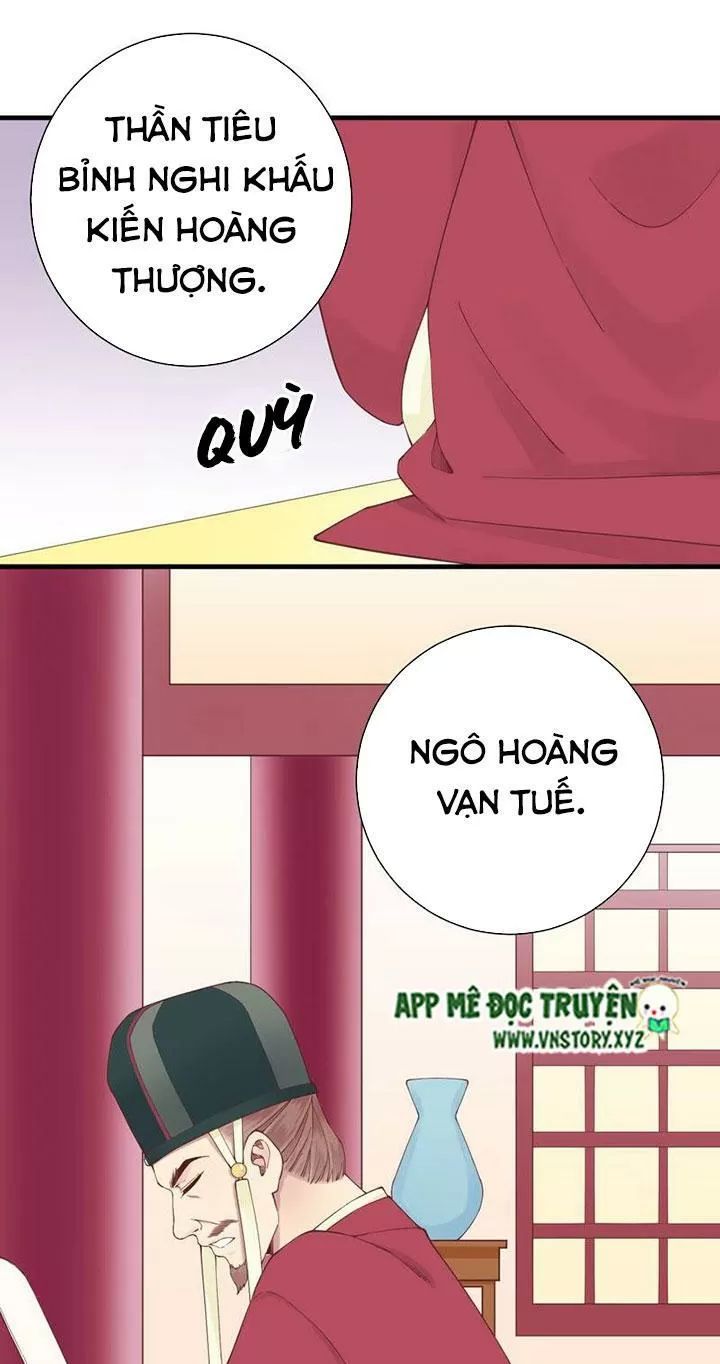 Hoàng Hậu Bận Lắm Chapter 143 - 21