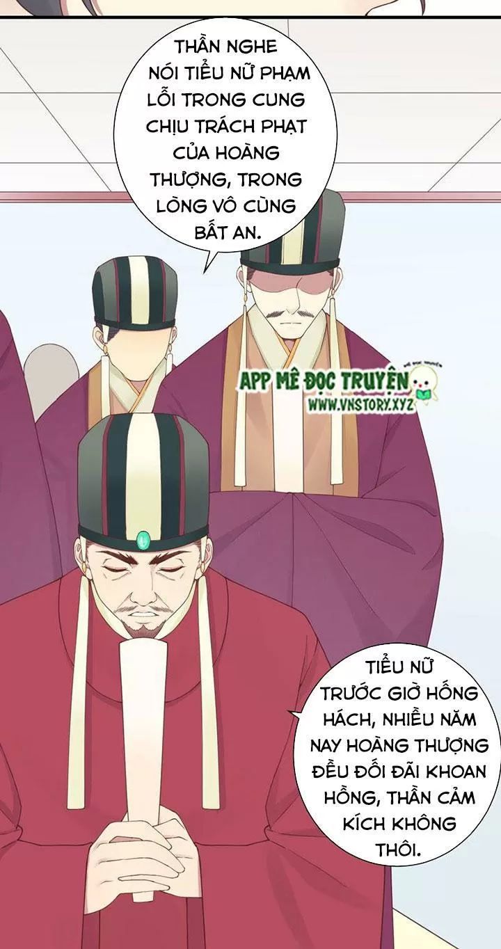 Hoàng Hậu Bận Lắm Chapter 143 - 23