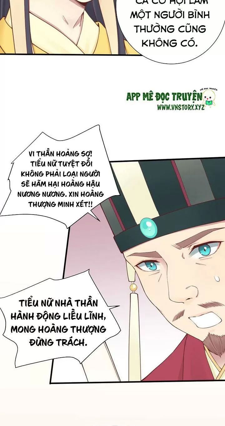 Hoàng Hậu Bận Lắm Chapter 143 - 25