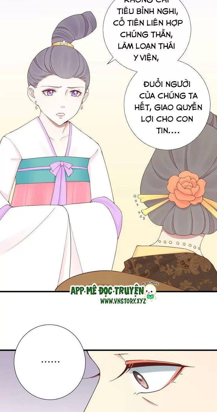 Hoàng Hậu Bận Lắm Chapter 143 - 30