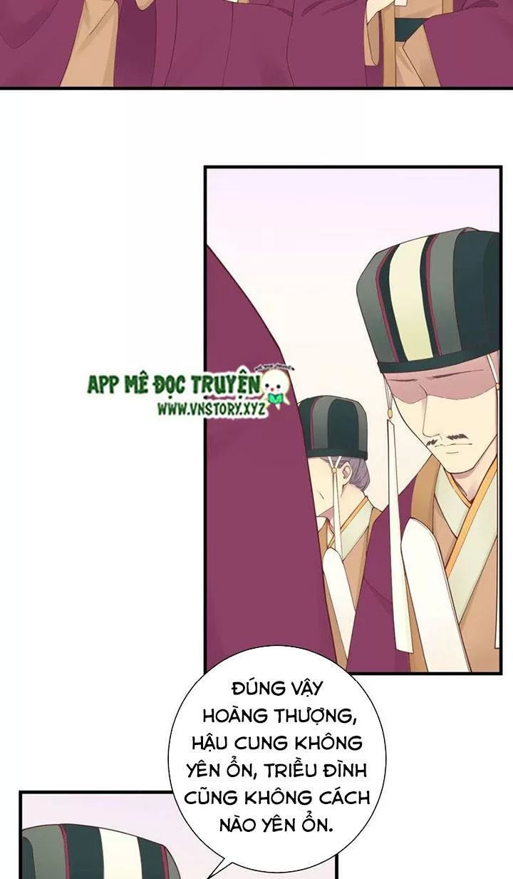 Hoàng Hậu Bận Lắm Chapter 143 - 4