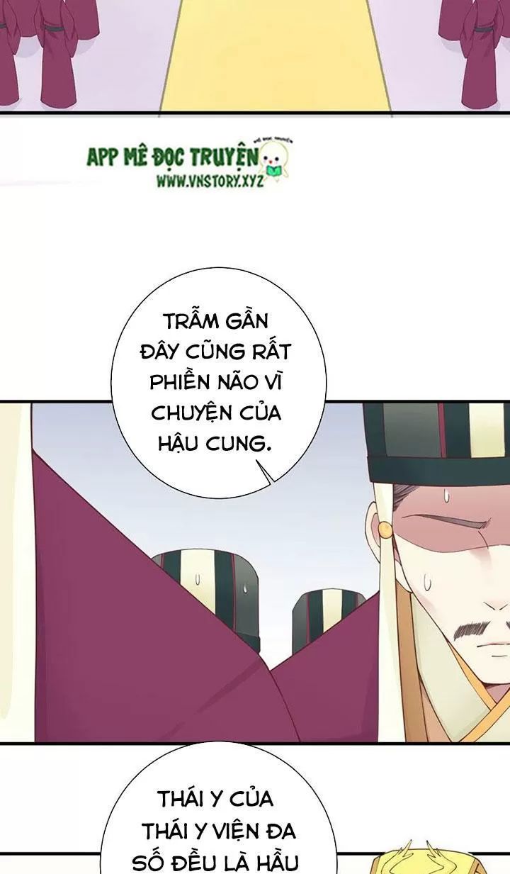 Hoàng Hậu Bận Lắm Chapter 143 - 7