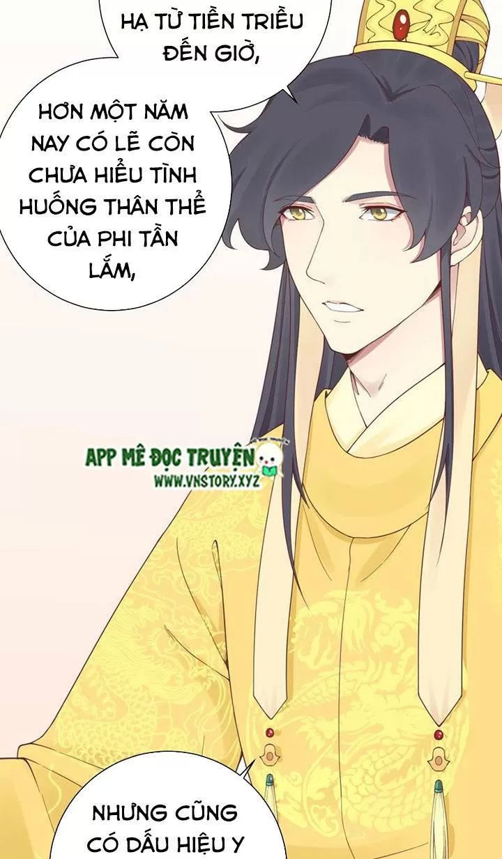 Hoàng Hậu Bận Lắm Chapter 143 - 8