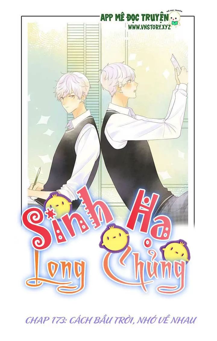 Sinh Hạ Long Chủng Chapter 173 - 1