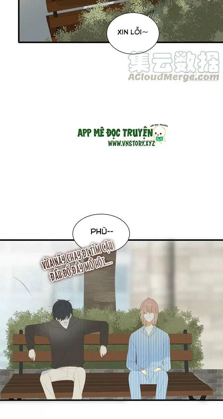 Sinh Hạ Long Chủng Chapter 173 - 26