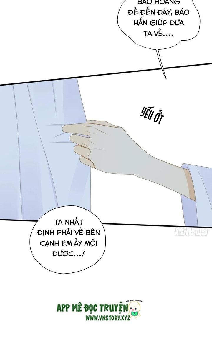 Sinh Hạ Long Chủng Chapter 174 - 13