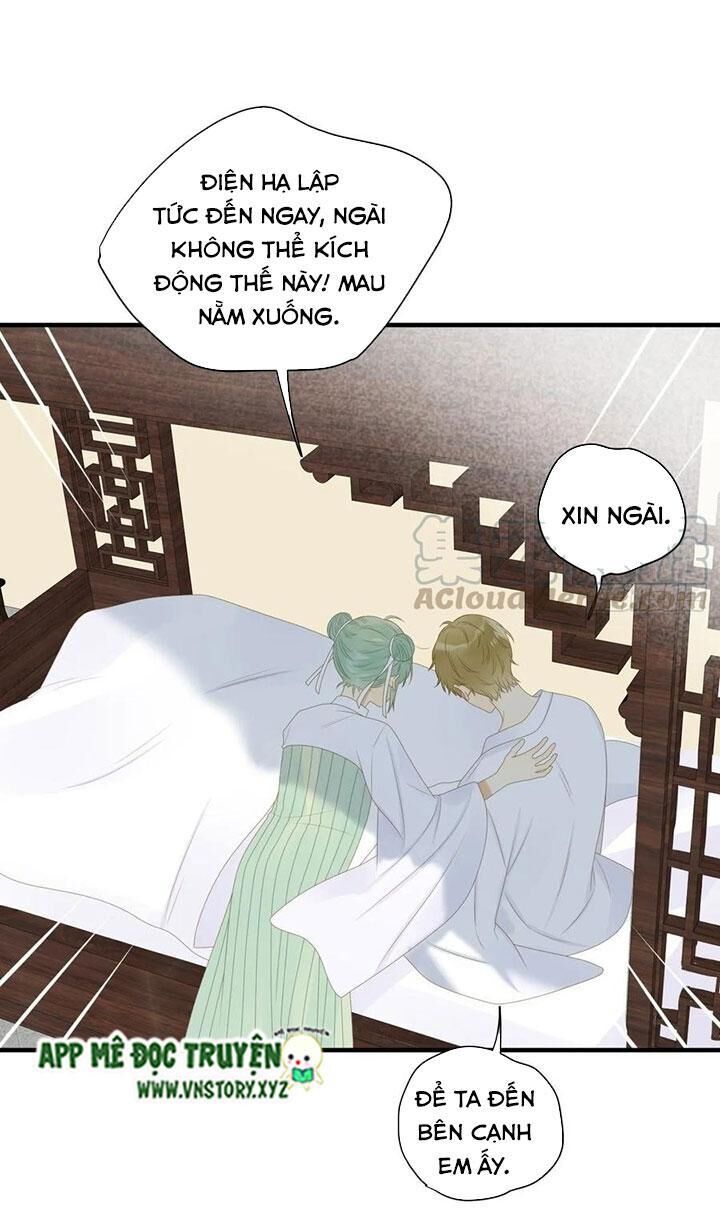 Sinh Hạ Long Chủng Chapter 174 - 14