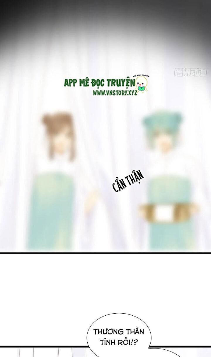 Sinh Hạ Long Chủng Chapter 174 - 5