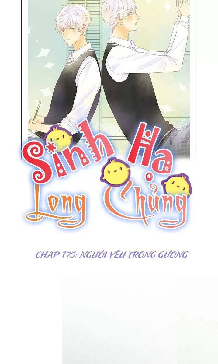 Sinh Hạ Long Chủng Chapter 175 - 2