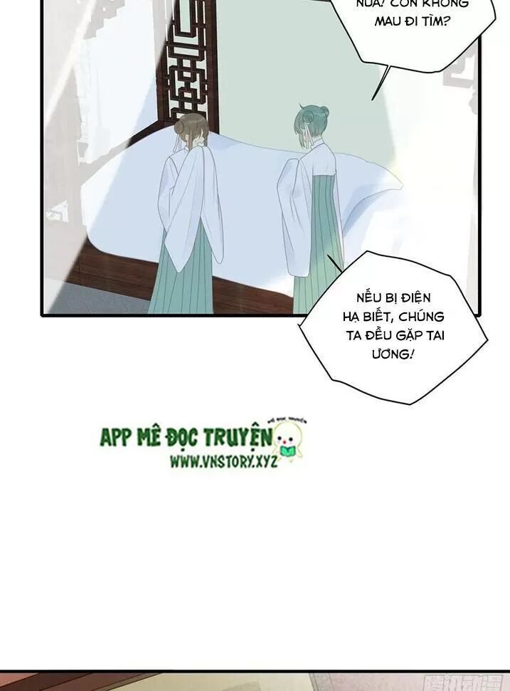 Sinh Hạ Long Chủng Chapter 175 - 19