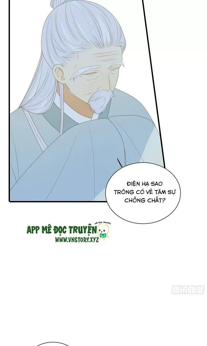 Sinh Hạ Long Chủng Chapter 175 - 7