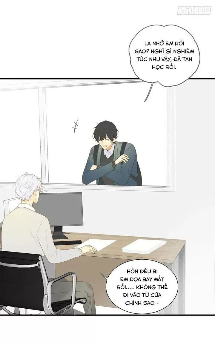 Sinh Hạ Long Chủng Chapter 182 - 4