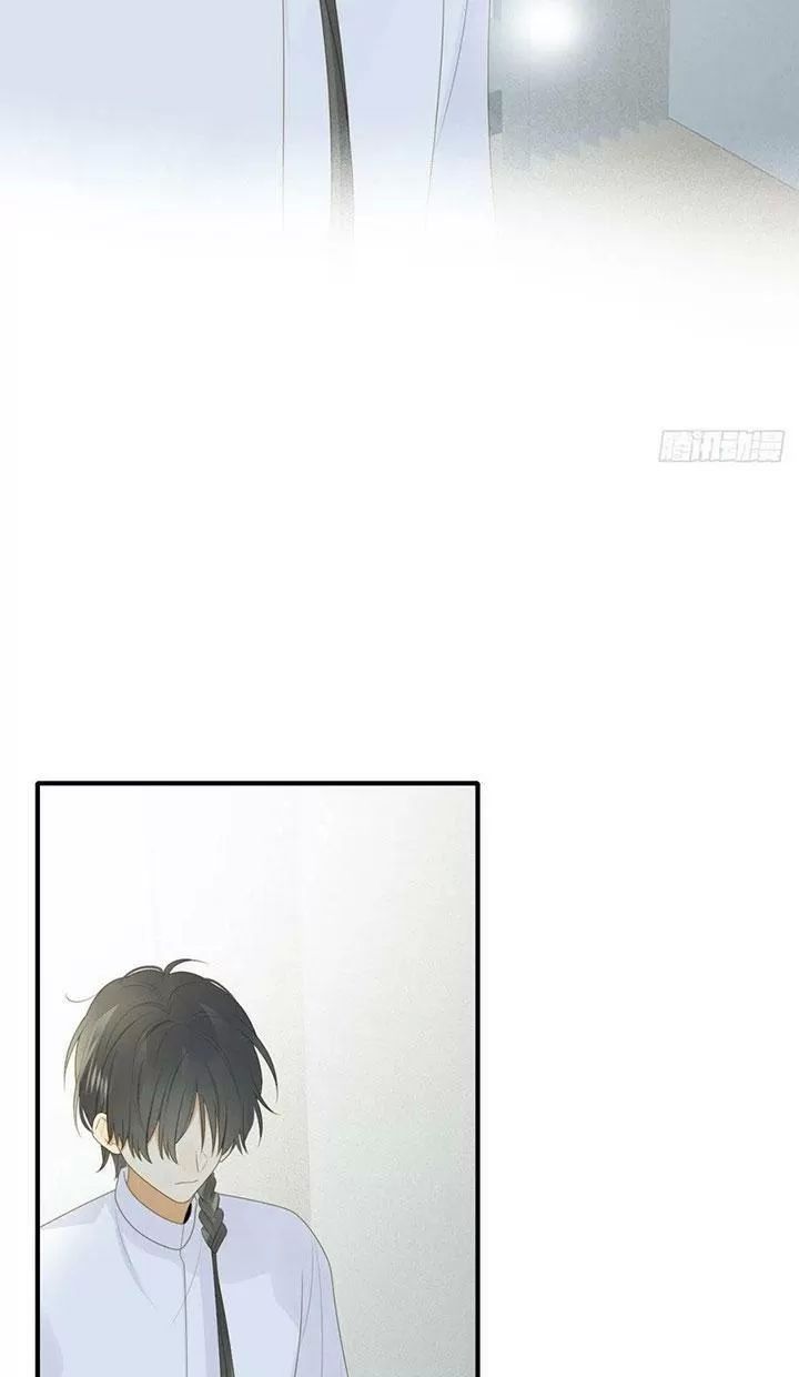 Sinh Hạ Long Chủng Chapter 183 - 41