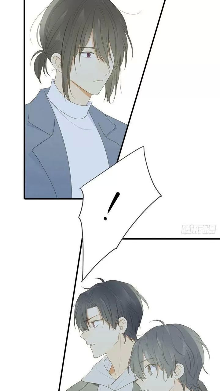 Sinh Hạ Long Chủng Chapter 184 - 21