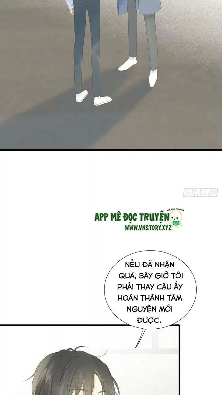 Sinh Hạ Long Chủng Chapter 184 - 27