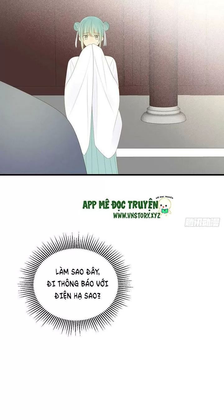 Sinh Hạ Long Chủng Chapter 184 - 37