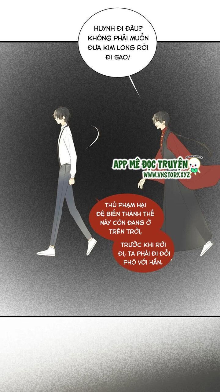 Sinh Hạ Long Chủng Chapter 186 - 25