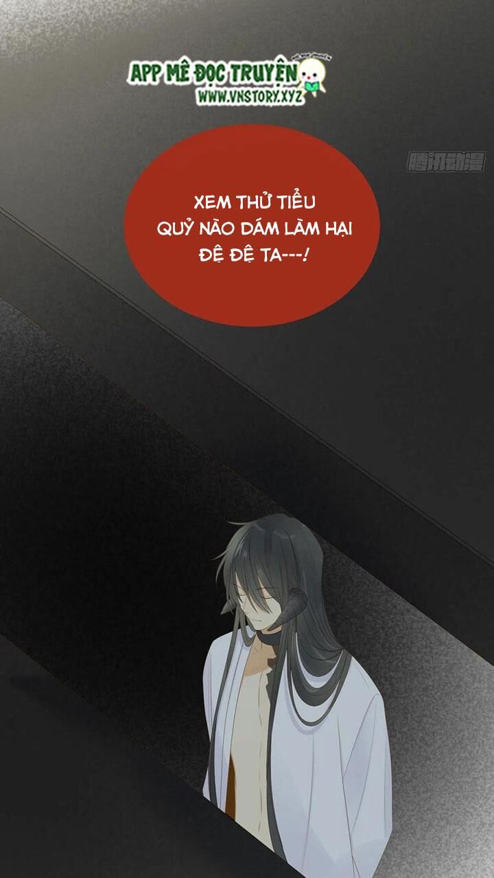 Sinh Hạ Long Chủng Chapter 186 - 26