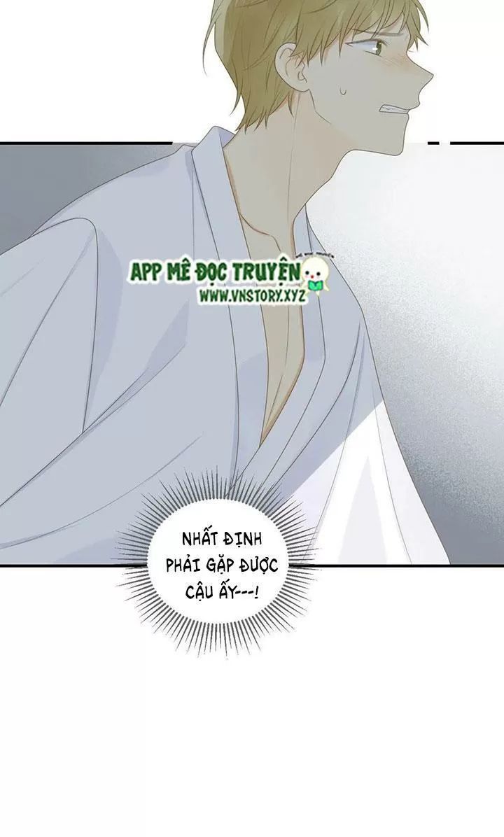 Sinh Hạ Long Chủng Chapter 188 - 9