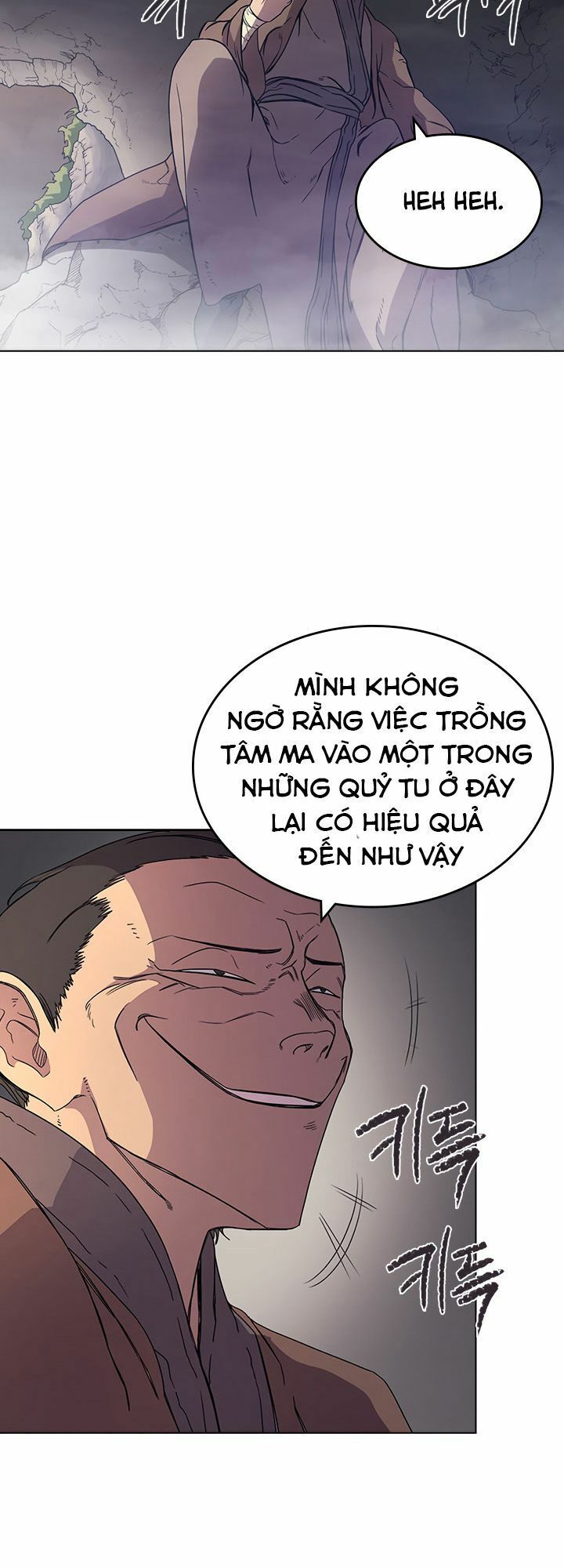 Biên Niên Sử Của Thiên Quỷ Chapter 110 - 24