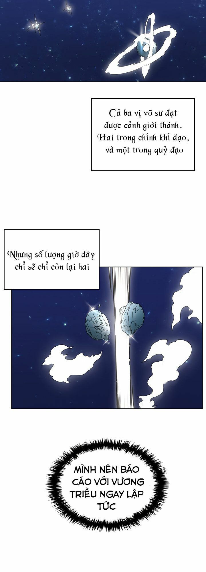 Biên Niên Sử Của Thiên Quỷ Chapter 110 - 27