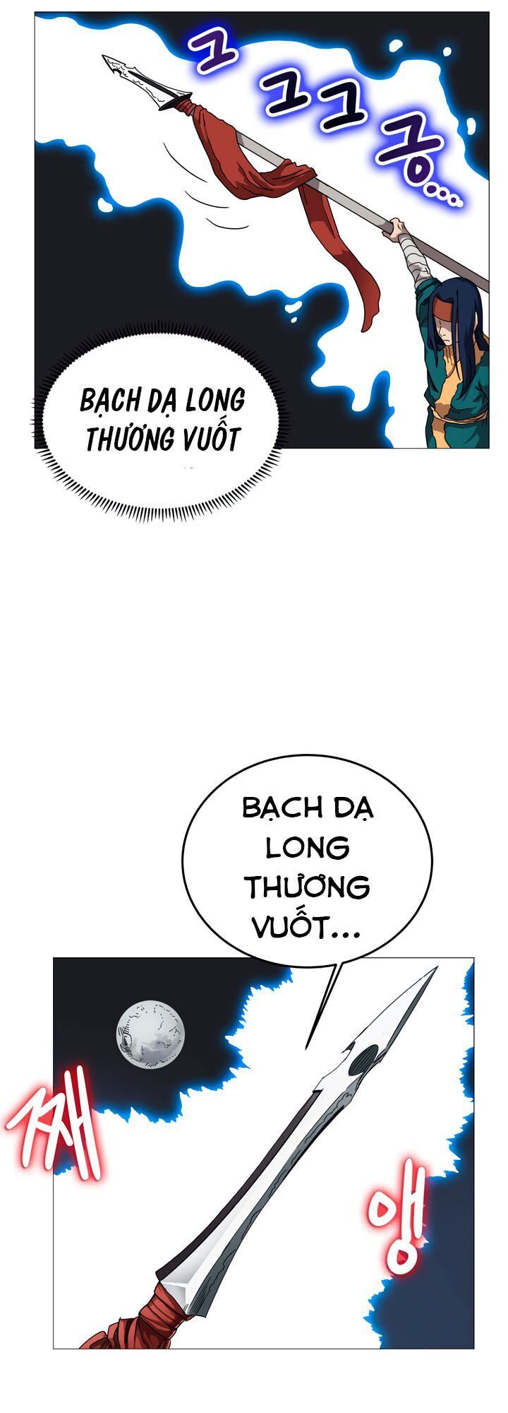Biên Niên Sử Của Thiên Quỷ Chapter 42 - 38