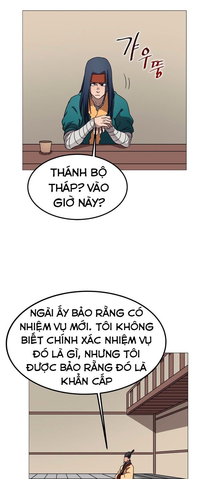 Biên Niên Sử Của Thiên Quỷ Chapter 43 - 12