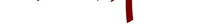 Biên Niên Sử Của Thiên Quỷ Chapter 45 - 12